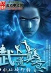 别人的眼光没资格打败你