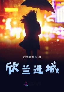 公路求生：我能升级万物