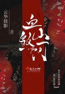开局系统绑定：我觉醒了奥特曼