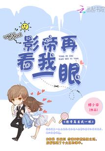 只要能爱你