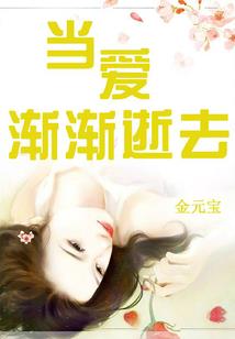 当我在末世经营了一家奶茶店