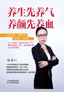 超时空之大闹江湖