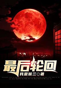 想你就心酸