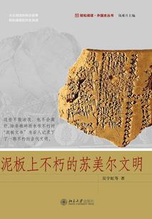 再见十八班2