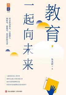 有一种相遇恰到好处