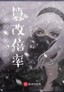忠义无双之我是关云长