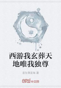 瀚海无涯