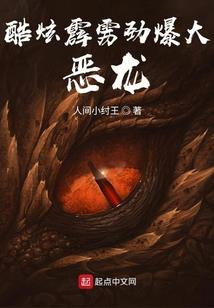 冥神凌