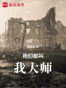 三次元特摄大召唤异界之旅