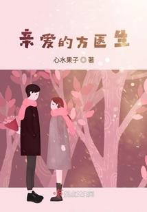 朕的冷漠小仙后