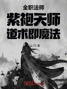 燕朝风云