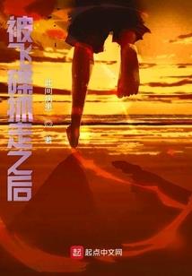 夺灵诡记