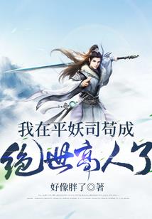 何处向晚不归晴