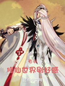 醉梦笑江湖