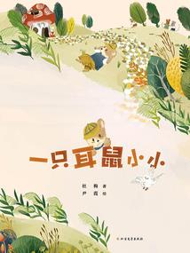 重回过去就拿出真本事
