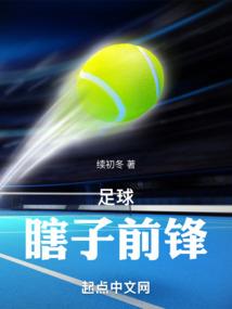 小乞