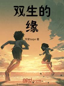 于是好想告诉你