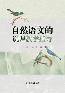 冷傲男神