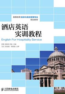 蛊真人之蛊道修炼系统