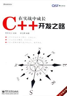 NBA之咸鱼翻身