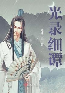 王浩杰的进阶之路
