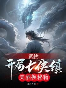 道破天地人