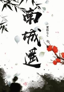 向你的灵魂赎罪