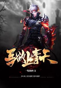 金香花与少年郎
