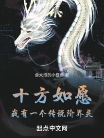 彼岸花时