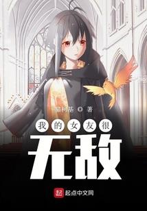 文殊塔