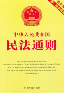 释欲门