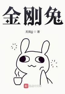 宛若萱，花似锦
