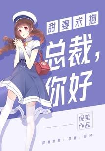 血轮