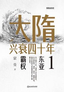 缱绻的温柔