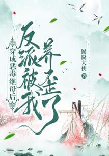 青春是场屠杀
