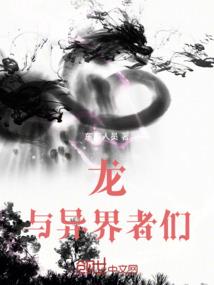 都市之万能创世者