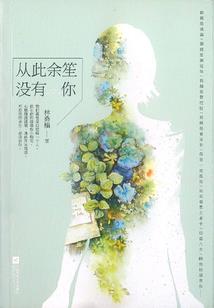众神岛