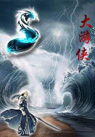 陈百哲的梦幻人生