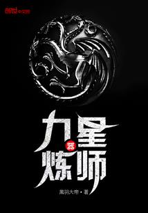 长生，极致苟道万年，世间无敌