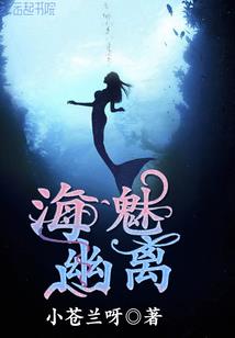 名为爱你的剧本中，你作观众