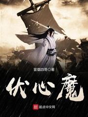 与奇葩店长的生活