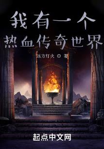 晴天星辰落