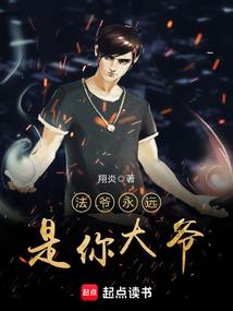 守着一份承诺念着一份旧情