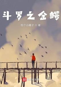 火星探险
