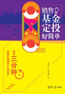 霭
