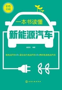 以吾守护