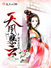 指尖青春落寞成殇