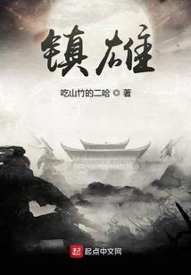 暗夜沉醉