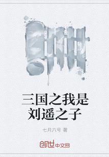 皇者之天堂血路