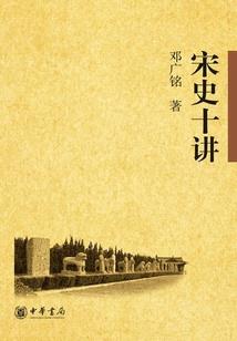 冷艳魔女的初恋